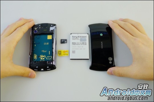 Das Playstation Phone wird zerlegt (2)